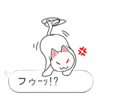 Balloon cat!? sticker #10310433