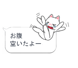 Balloon cat!? sticker #10310435