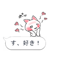 Balloon cat!? sticker #10310437