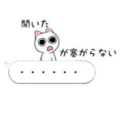 Balloon cat!? sticker #10310442