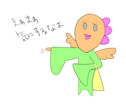 NAZO STICKER sticker #10310625