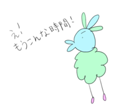 NAZO STICKER sticker #10310630