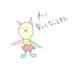 NAZO STICKER sticker #10310640