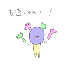 NAZO STICKER sticker #10310646