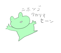 NAZO STICKER sticker #10310648