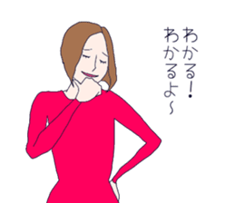 Thirty Sayaka's flutter days sticker #10310721