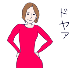 Thirty Sayaka's flutter days sticker #10310727