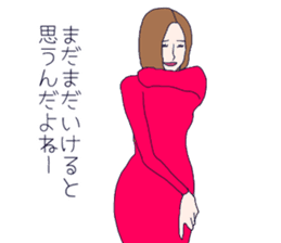 Thirty Sayaka's flutter days sticker #10310731