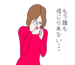 Thirty Sayaka's flutter days sticker #10310734