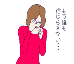 Thirty Sayaka's flutter days sticker #10310734