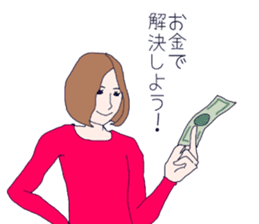 Thirty Sayaka's flutter days sticker #10310738