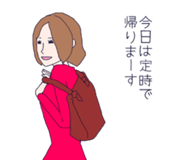 Thirty Sayaka's flutter days sticker #10310740