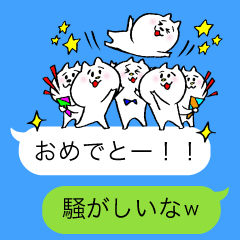 Let's have a party with cat's part 2.