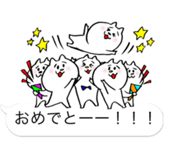 Let's have a party with cat's part 2. sticker #10310745