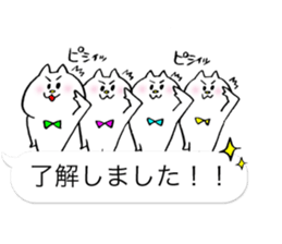 Let's have a party with cat's part 2. sticker #10310748