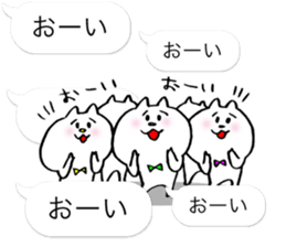 Let's have a party with cat's part 2. sticker #10310755