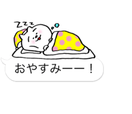 Let's have a party with cat's part 2. sticker #10310759