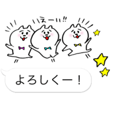 Let's have a party with cat's part 2. sticker #10310763