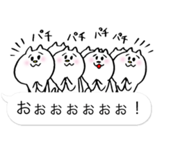 Let's have a party with cat's part 2. sticker #10310767