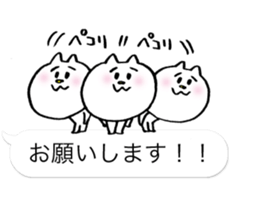 Let's have a party with cat's part 2. sticker #10310770