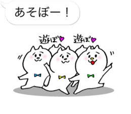 Let's have a party with cat's part 2. sticker #10310774