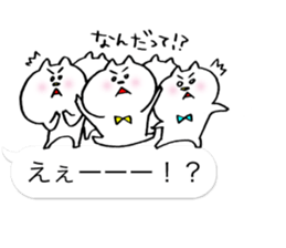 Let's have a party with cat's part 2. sticker #10310778