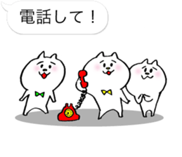 Let's have a party with cat's part 2. sticker #10310780