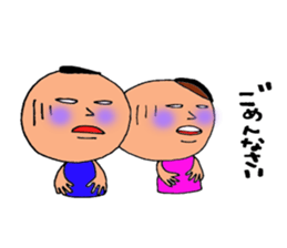 mr.morio and ms.masae. sticker #10310868