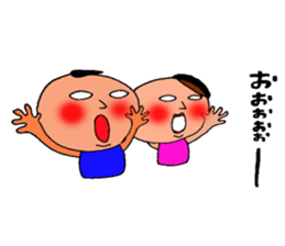 mr.morio and ms.masae. sticker #10310869