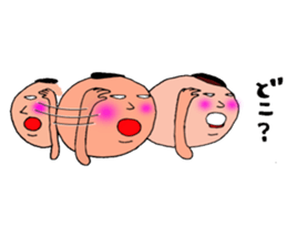 mr.morio and ms.masae. sticker #10310874