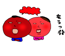 mr.morio and ms.masae. sticker #10310875