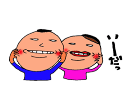 mr.morio and ms.masae. sticker #10310876