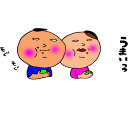 mr.morio and ms.masae. sticker #10310885