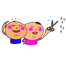 mr.morio and ms.masae. sticker #10310887