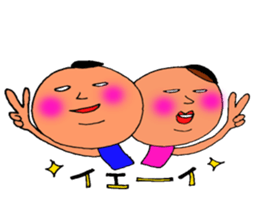 mr.morio and ms.masae. sticker #10310888