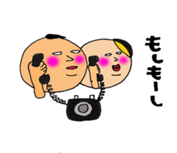 mr.morio and ms.masae. sticker #10310892