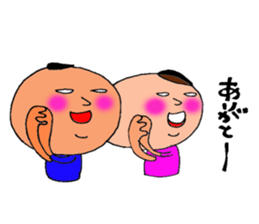 mr.morio and ms.masae. sticker #10310896