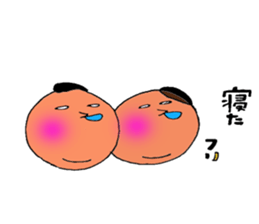 mr.morio and ms.masae. sticker #10310898