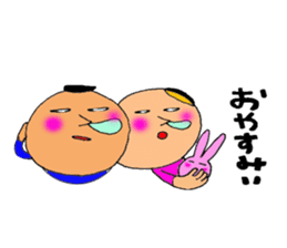 mr.morio and ms.masae. sticker #10310903