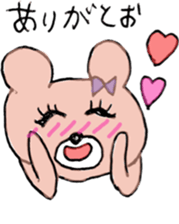 Ms.SAKURAKO 3 sticker #10311024