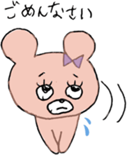 Ms.SAKURAKO 3 sticker #10311025