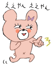 Ms.SAKURAKO 3 sticker #10311026