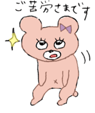 Ms.SAKURAKO 3 sticker #10311027