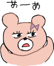 Ms.SAKURAKO 3 sticker #10311031