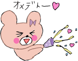 Ms.SAKURAKO 3 sticker #10311032