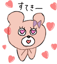 Ms.SAKURAKO 3 sticker #10311033