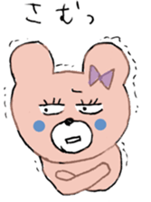 Ms.SAKURAKO 3 sticker #10311043