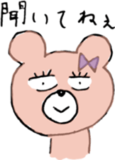 Ms.SAKURAKO 3 sticker #10311044