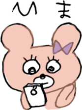 Ms.SAKURAKO 3 sticker #10311046