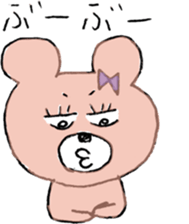 Ms.SAKURAKO 3 sticker #10311047